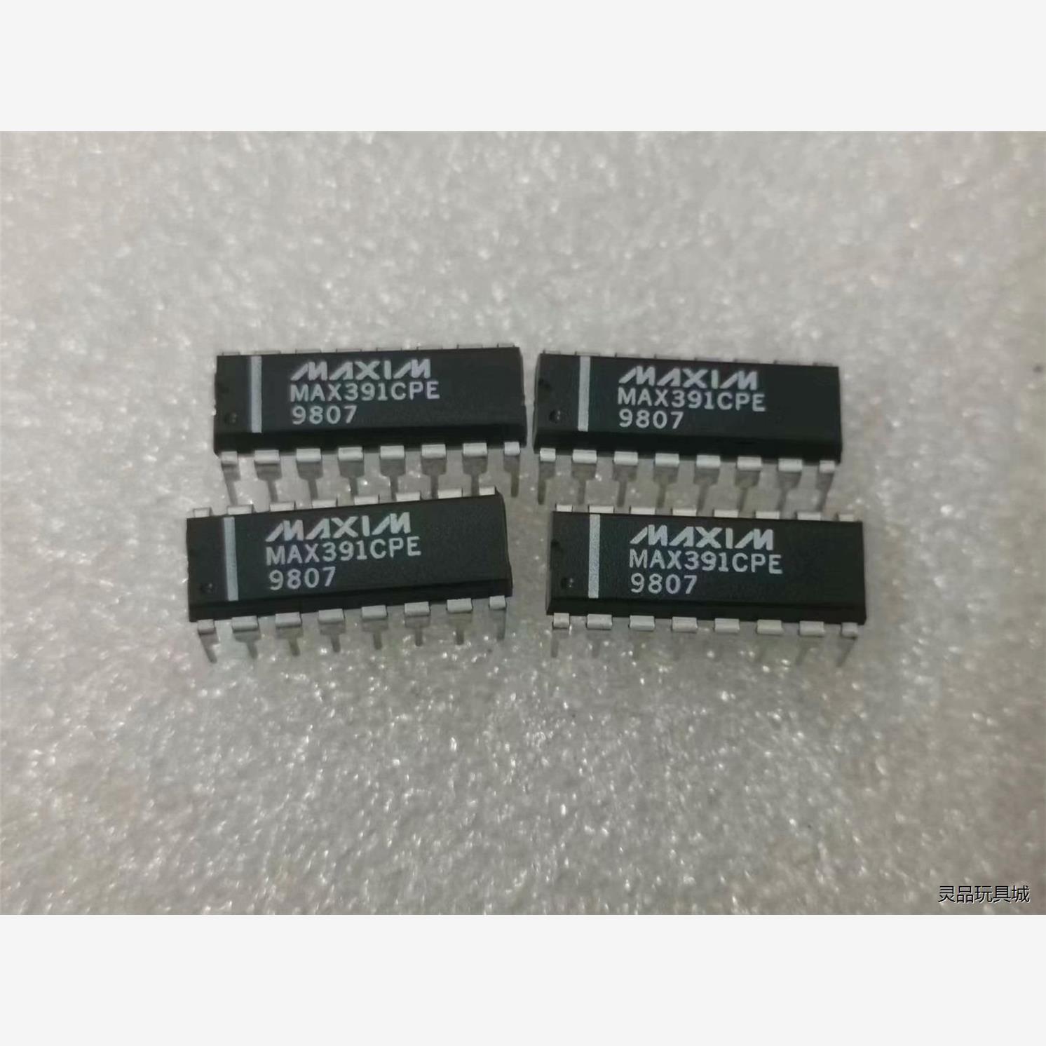 MAX391CPE  全新正品元器件  年份9807  数量议价商品