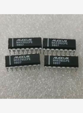 MAX391CPE  全新正品元器件  年份9807  数量议价商品