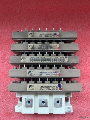 7MBR25UA120-50议价商品