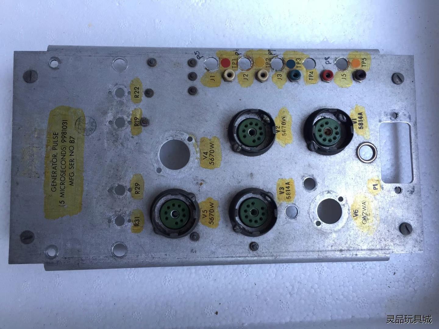 20717西电九脚的管座4支；带板出；成色见图；二手元件售议价商品