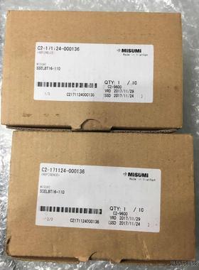 MISUMI直线导轨滑块SSELBT16-110耐热性的，全议价商品