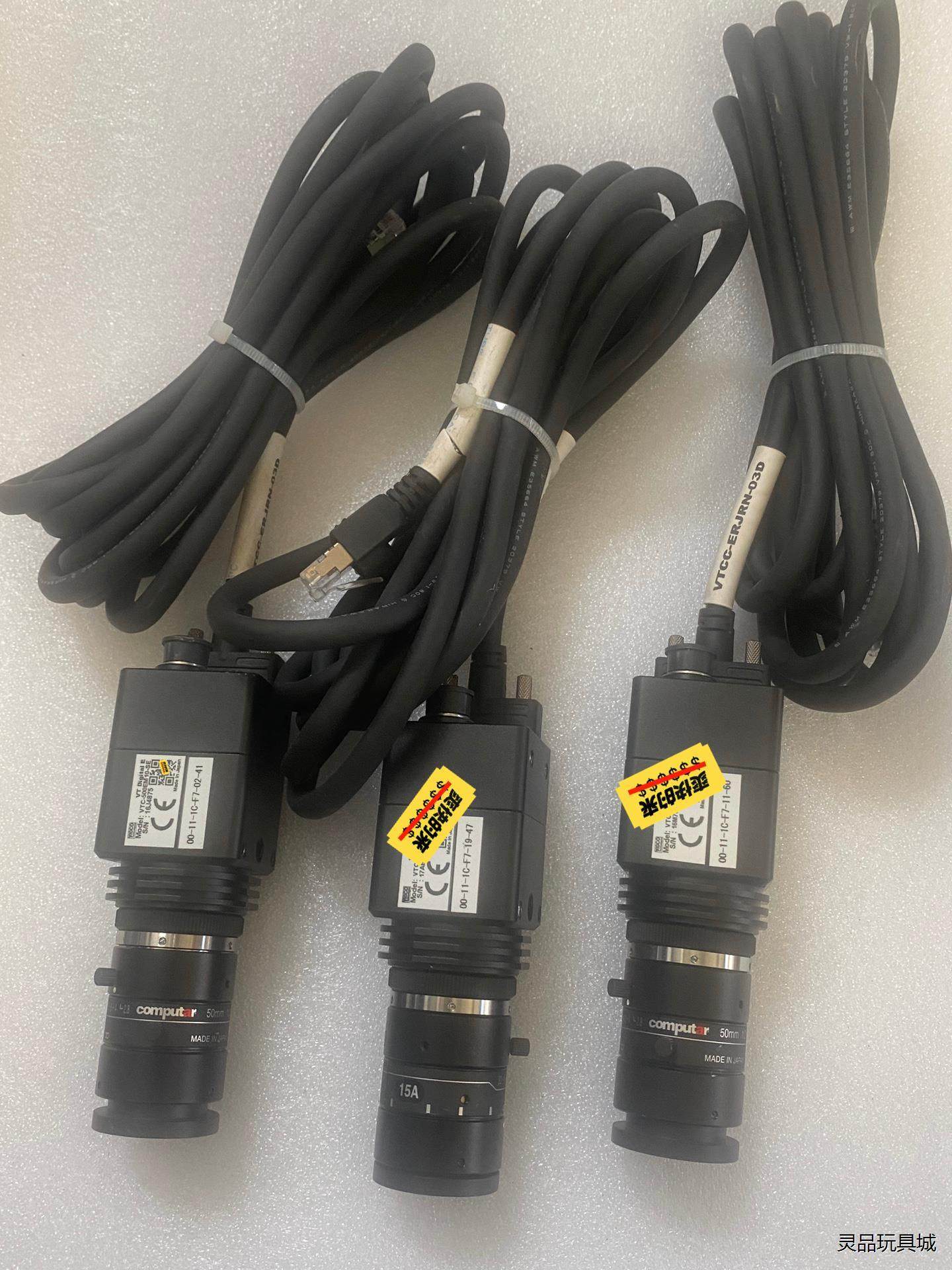 VTC-500EM10-SE 00-11-1C-F7-11-议价商品