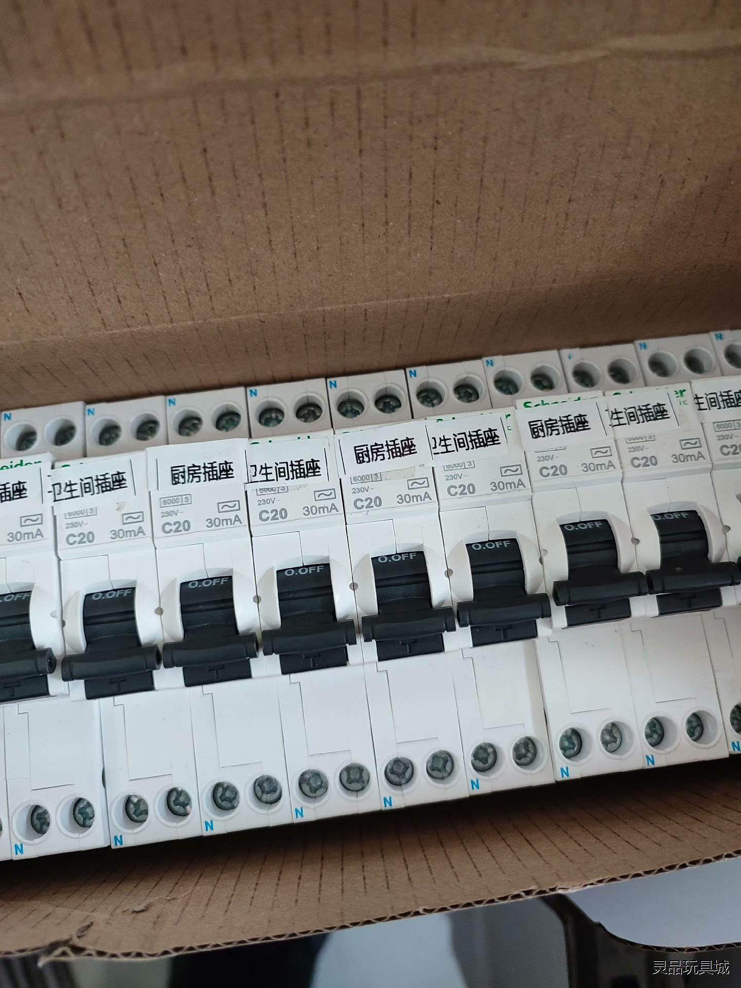 施耐德IDPNN漏电保护器1PN16A和1PN20A。漏电保议价商品