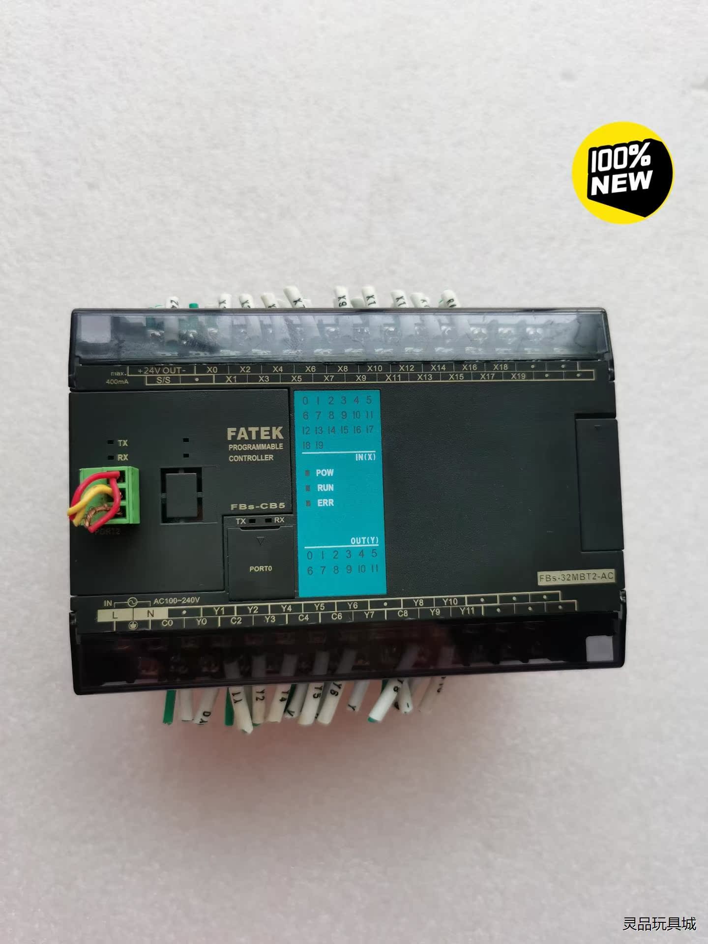 永宏FBS-32MBT2-AC原装PLC编程控制器，实物图拍议价商品