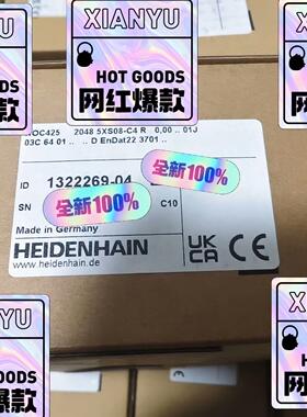 1322269-04议价商品