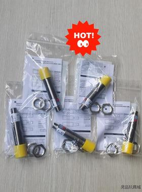 原装正品巴鲁夫感应器BOS01HN.   成色漂亮功能包好议价商品