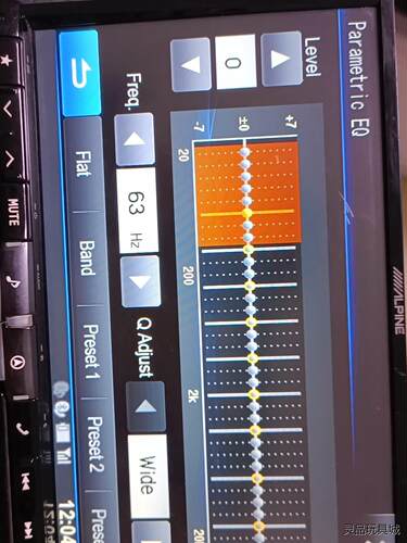 阿尔派X008u  8新8寸DVD蓝牙usb高音质型主机嫌贵议价商品