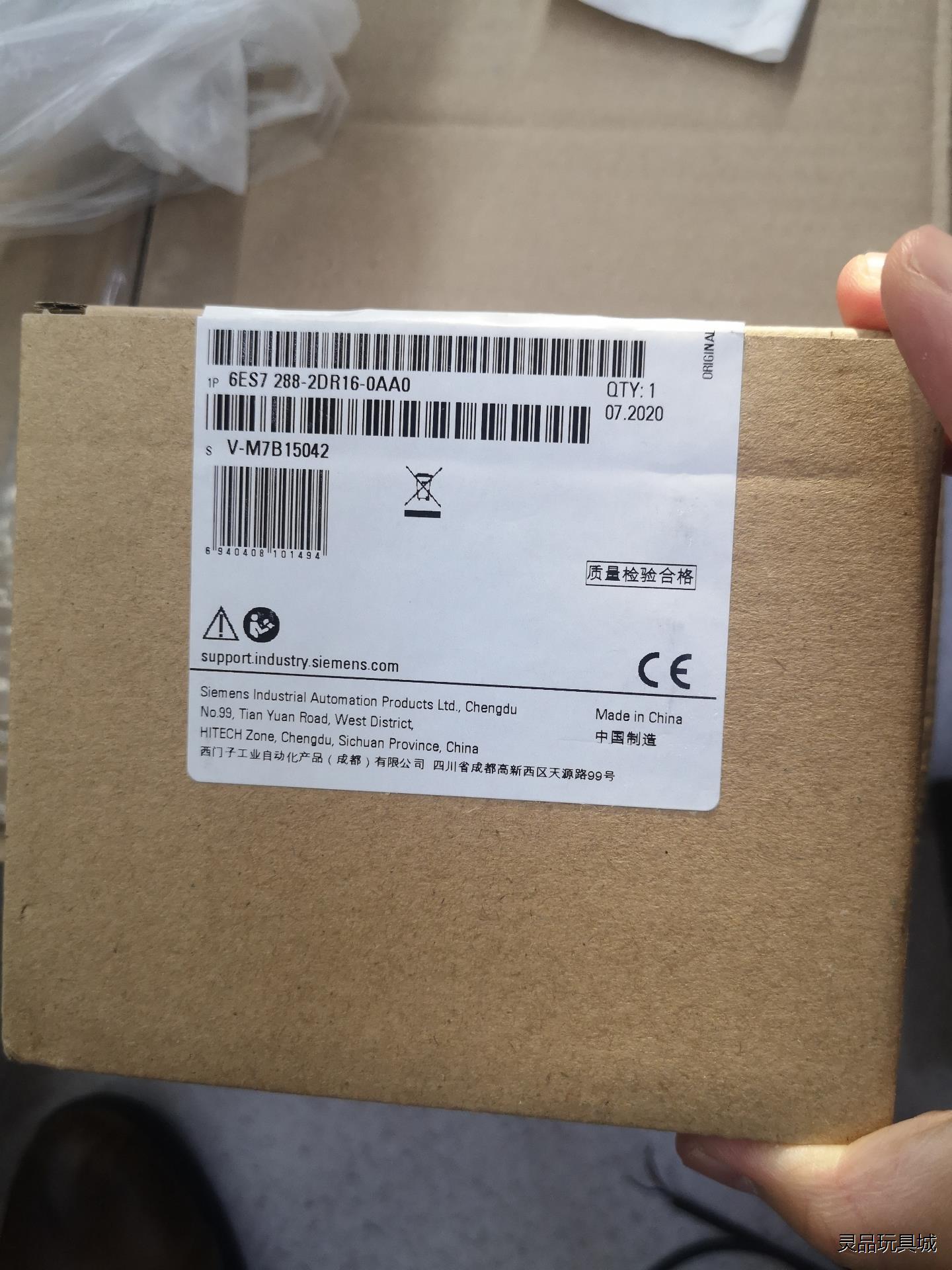 全新原装西门子EM DR16 6ES7 288-2DR16-议价商品