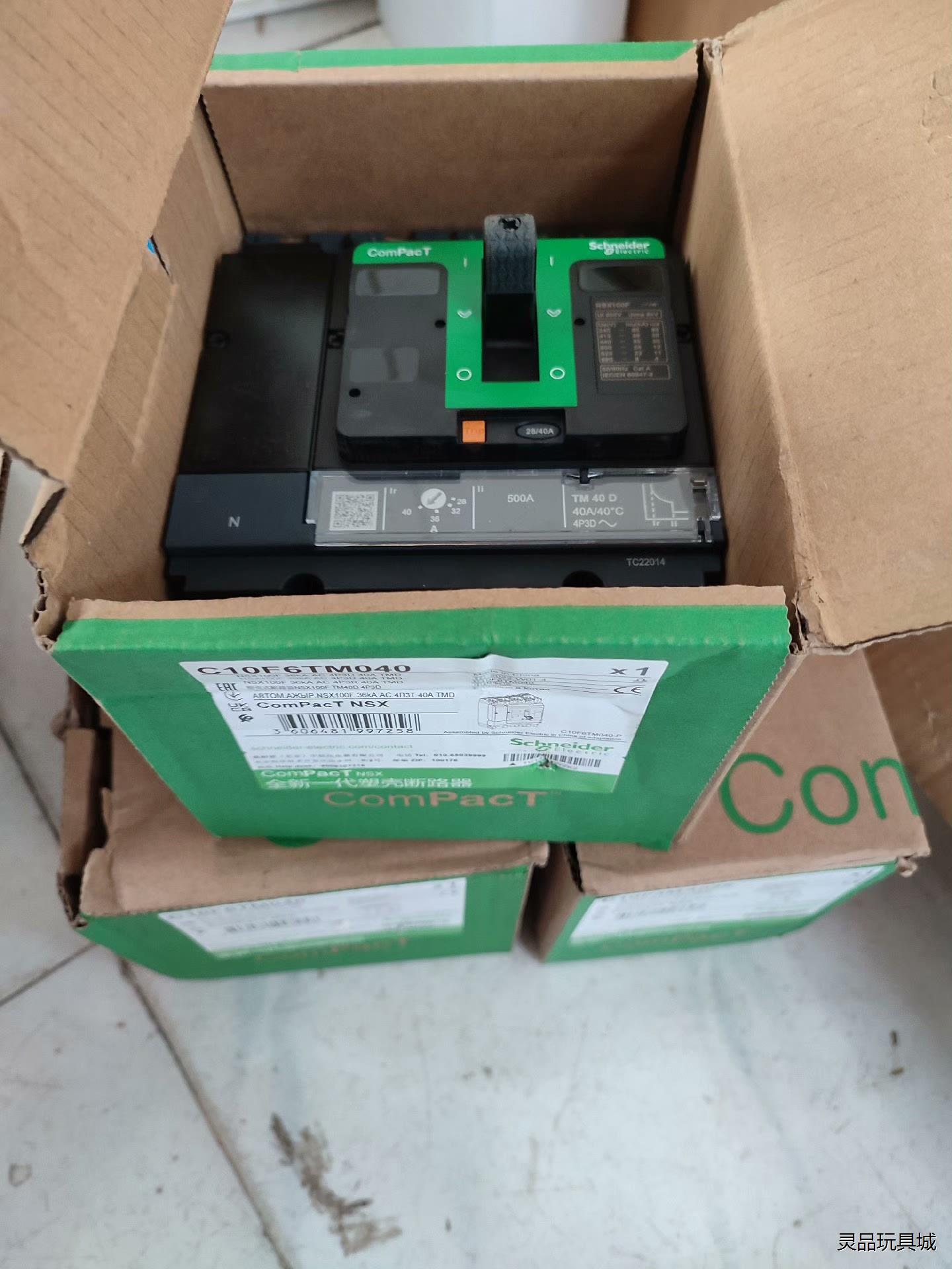 施耐德NSX100F塑壳断路器3PMA25一台议价商品