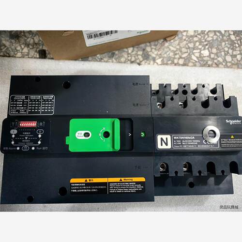 施耐德双电源WATSN160b/2A N2N01602 2P洁川议价