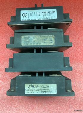 MDS1501464议价商品