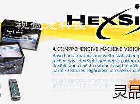 HexSight是一款高性能的、综合性的视觉软件开发包，它提议价商品