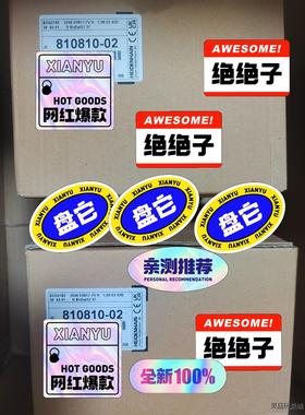 810810-02 海德汉ECN225 ECN2180议价商品