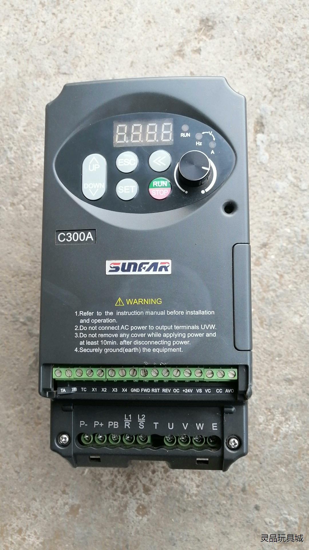 四方变频器3.7KW C300A-2S0037L 220V议价商品