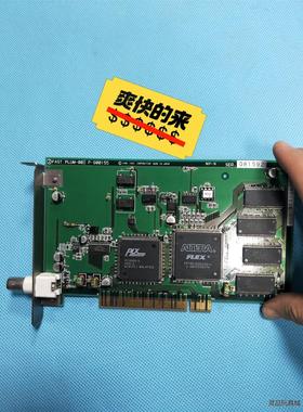 拆机FAST数据采集卡 PLUM-001/P-900155，洁川议价