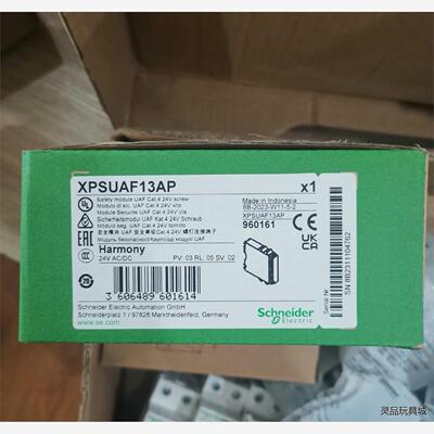 施耐德xpsuaf13ap全新原装正品，特价打包，现货供应，洁川议价