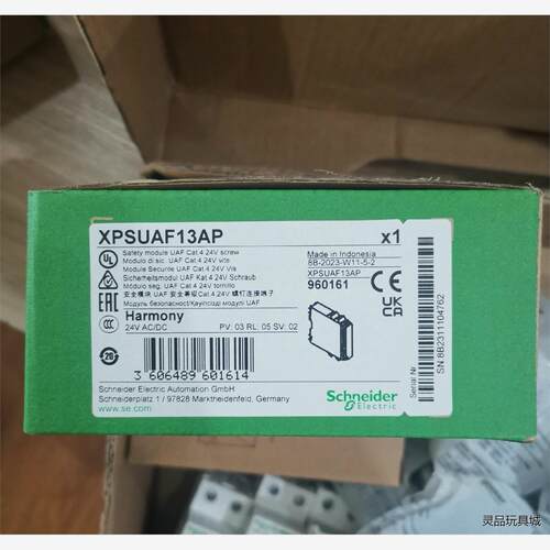 施耐德xpsuaf13ap全新原装正品，特价打包，现货供应，洁川议价