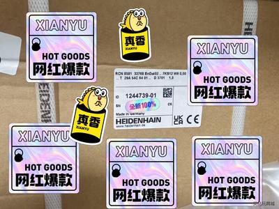 1244739-01 RCN8581/RCN8580 60轴议价商品