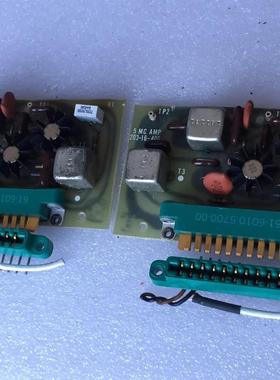 20508早期美国2N2218放大板一对：尺寸102X59M议价商品