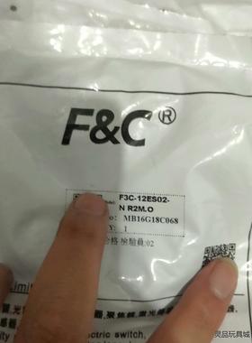 嘉准接近开关F3C-12ES02-N R2M全新原装在直径1议价商品