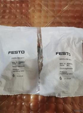 FESTO 费斯托 调压阀 8086003 VRPA-CM-议价商品