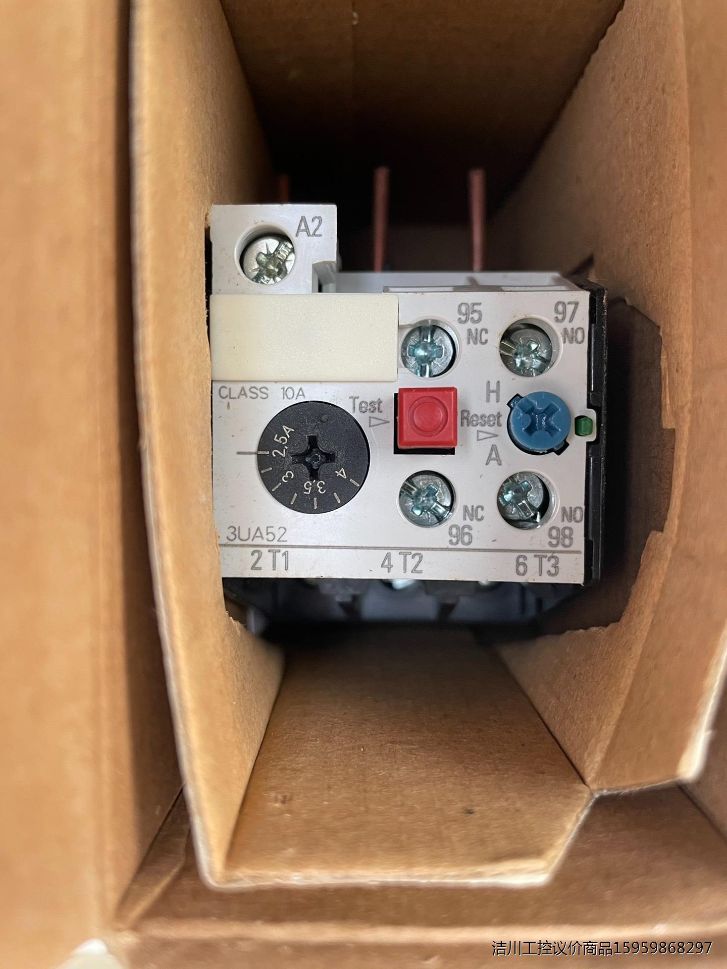 原装西门子3UA52系列 热过载继电器 过载保护3UA52议价商品