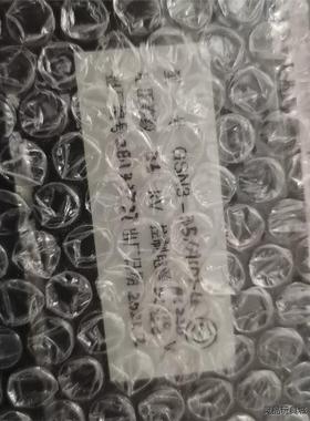 高压带电显示装置，GSN3-35-A(D)-Q，35KV，上议价商品