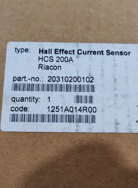 浩亭电流互感器：HCS 200A，全新原装议价商品