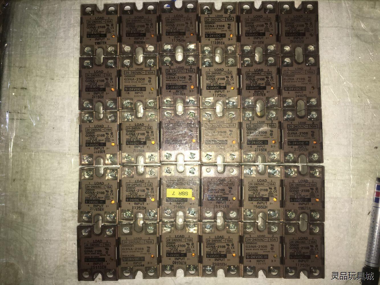 欧姆龙固态继电器G3NB-210B。10A 20A 40A议价商品