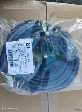 浙大中控DB37线，黑色，M-M,10米,SIS系统卡件与端议价商品