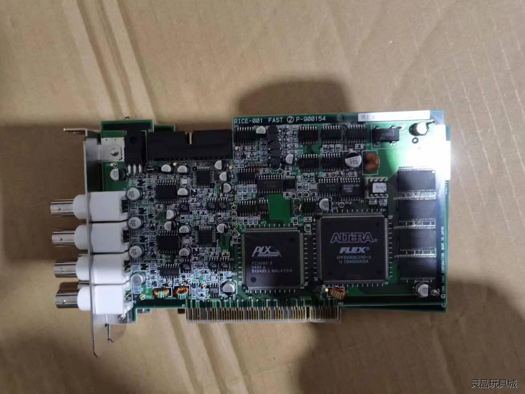 PCI采集卡。RICE-001  P-900154  FAS议价商品
