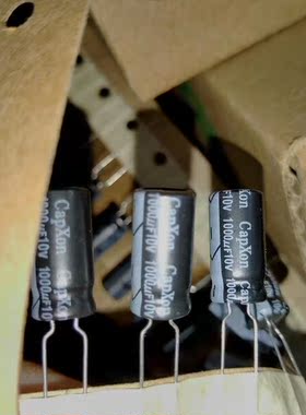 台产CAPXON 1000uf/10V电解电容议价商品