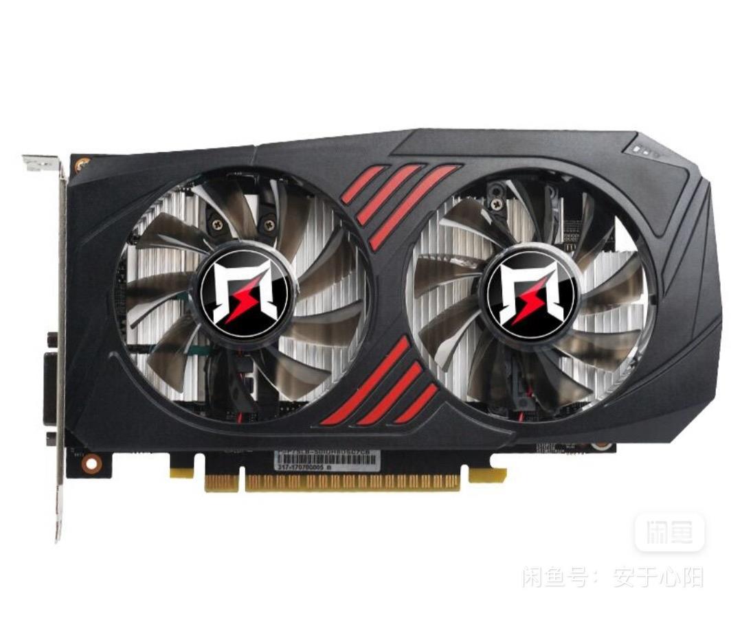 出20片，耕升1650 4G双风扇，9.99新洁川议价