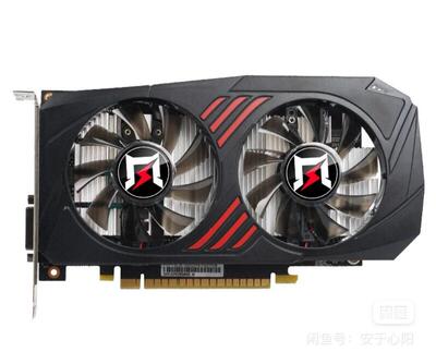 出20片，耕升1650 4G双风扇，9.99新洁川议价