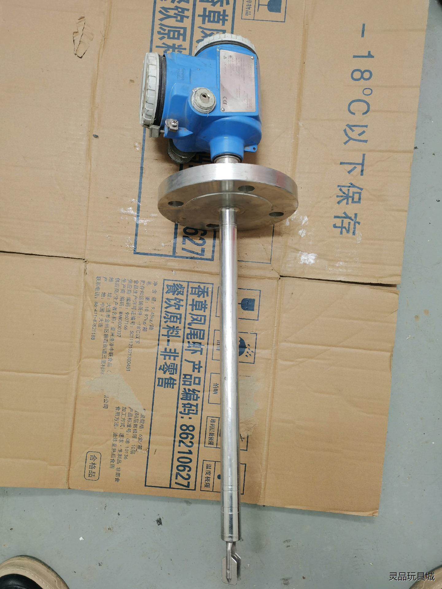 E+H音叉料位计LTF51-LCG2BB4E7A二手拆机实物议价商品