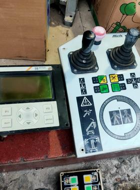 一台进口多功能工作车上面拆下的配件，INTERCONTROL