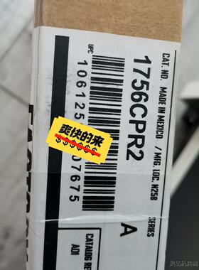 1756-CPR2   全新未拆封议价商品