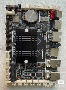 rk3399  2G+16G 6核高性能全新开发板，Andr洁川议价