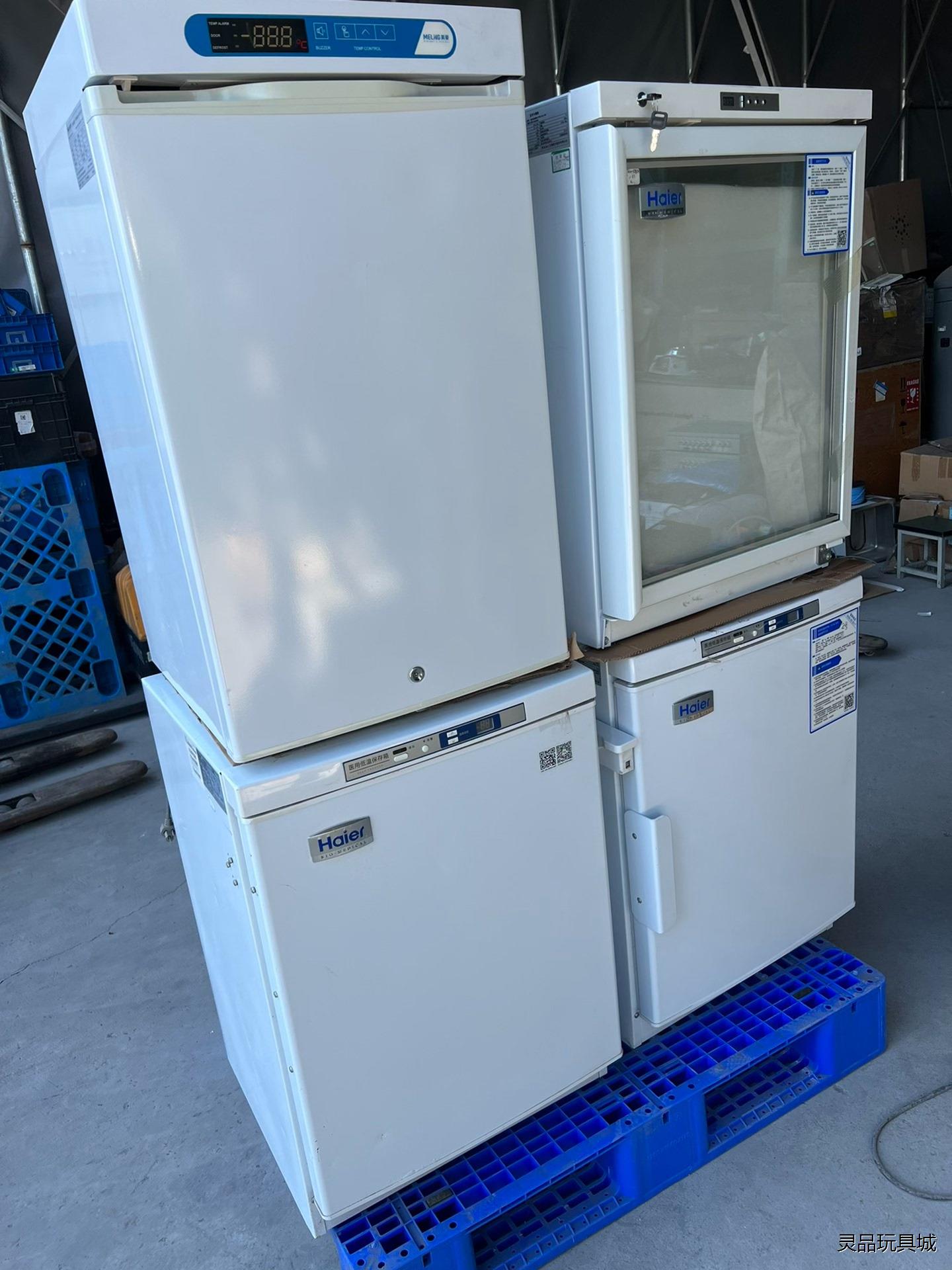 海尔 低温箱 冷藏箱  dW-25L92  美菱 低温箱议价商品