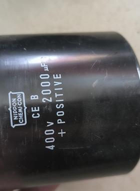 nichicon 尼吉康 电解电容 400v2000UF，7议价商品