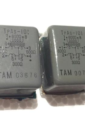 30422早期灰色铁木莱TPAS-101输出牛600/600议价商品