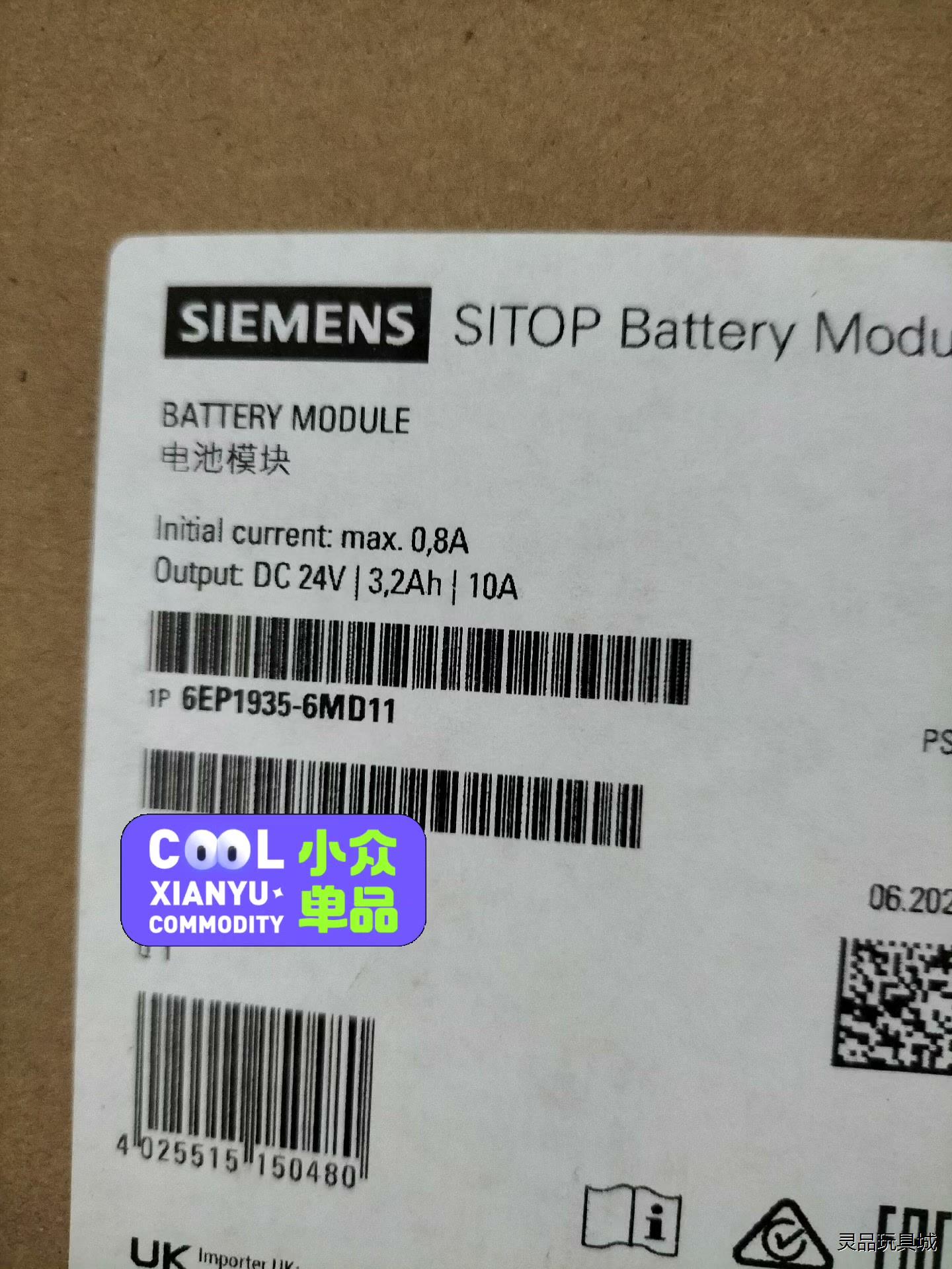 6EP1935-6MD31西门子电源模块，原装原标保内需要的议价商品