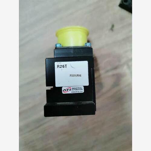 ATIR26T议价商品ATIR26