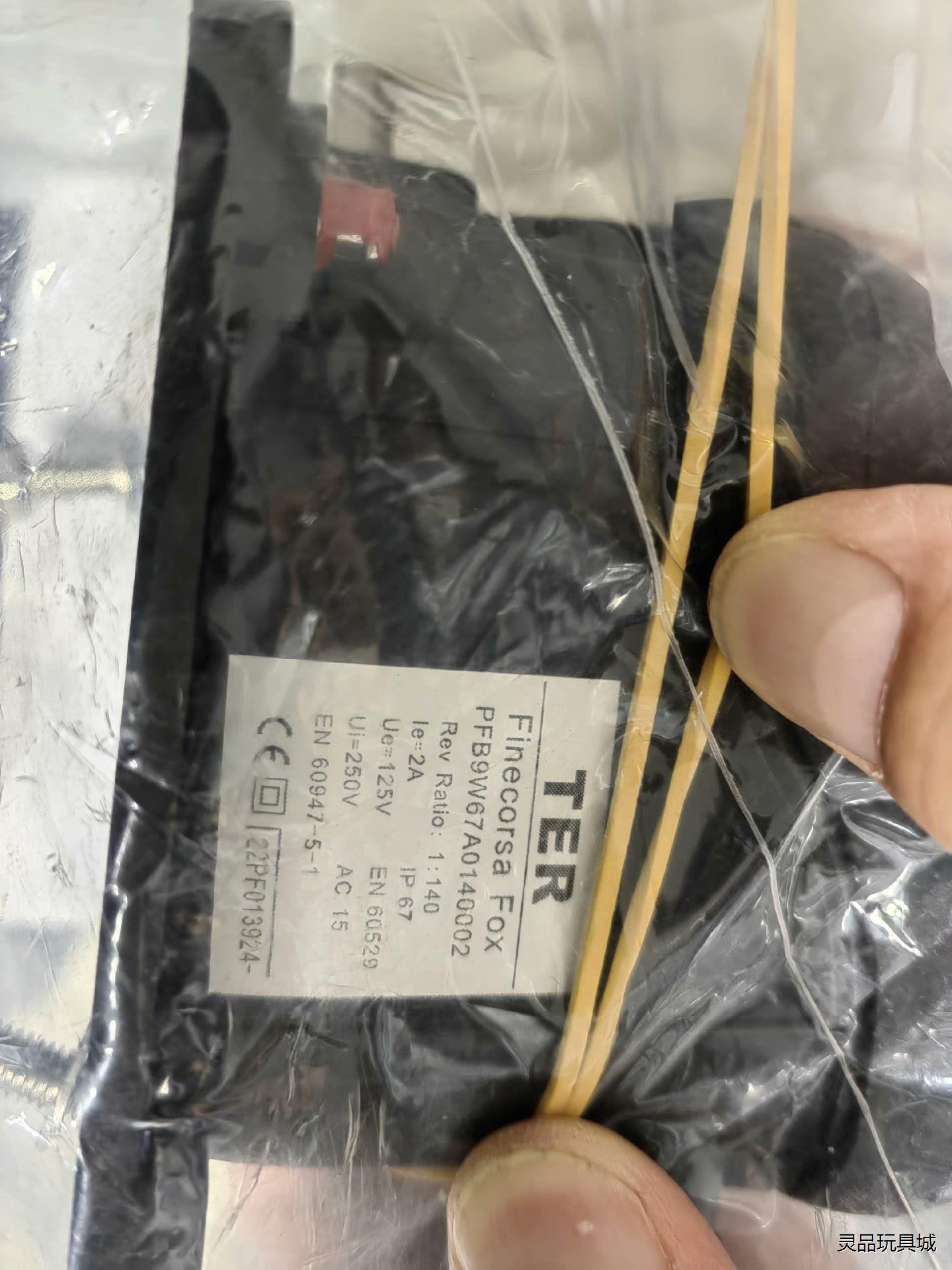 PFB9W67A0140002 TER偏航开关4-20mA议价商品