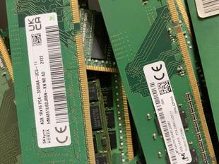 3200a议价商品 2666v 镁光SK台式 机内存4GB