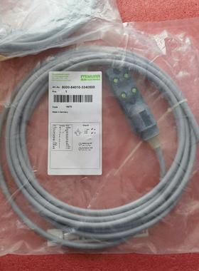 全新穆尔MURR模块 8000-84010-3340500议价商品