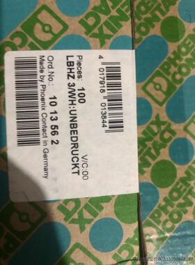 全新原装菲尼克斯D-32825   LBHZ 3/WH：UN议价商品