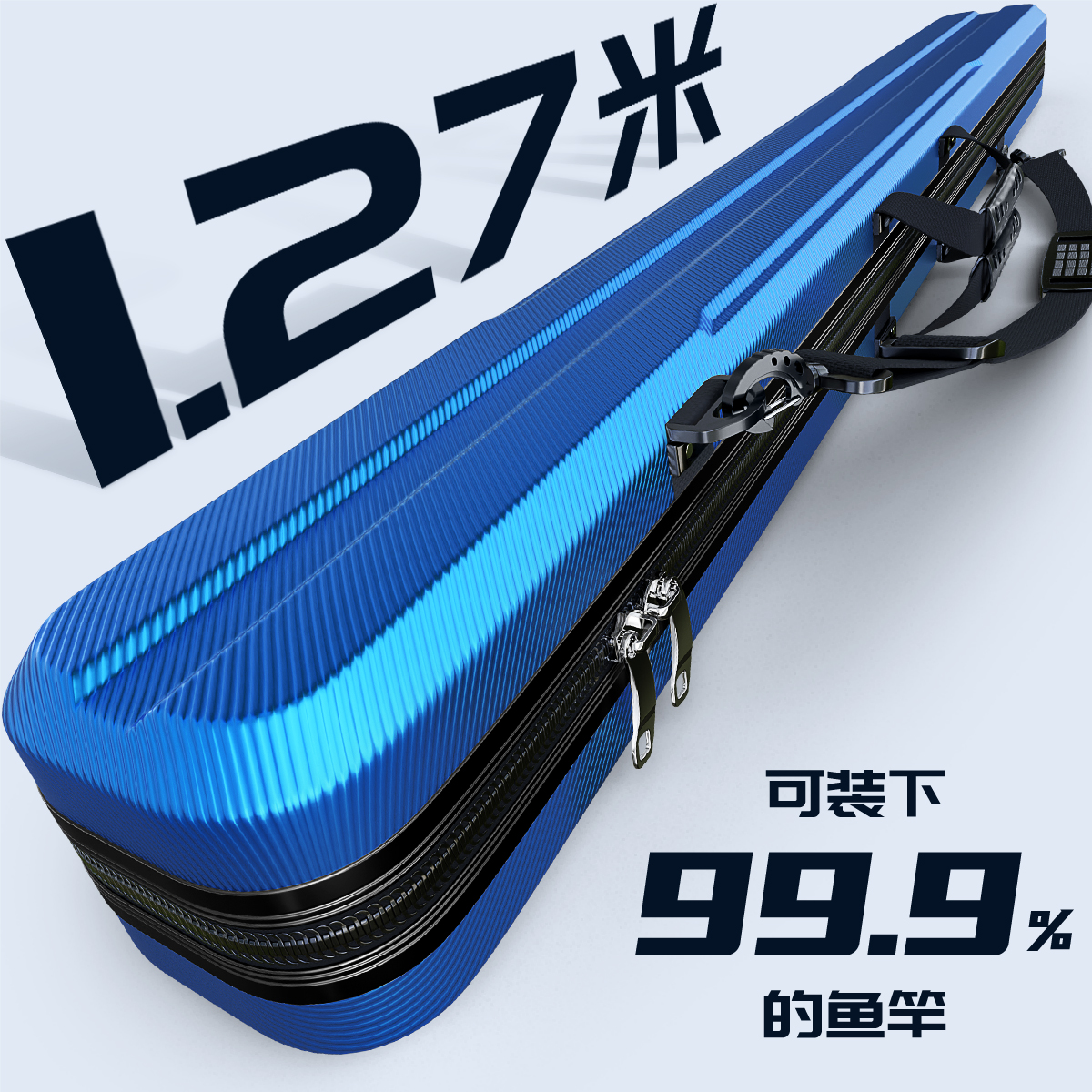 新款硬壳鱼竿包防水竿包大容量竿盒渔具包伞包轻便型专用杆包鱼包