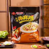 新疆特产美食椒口赞正宗椒麻鸡整只熟食真空包装 手撕椒麻土鸡速食