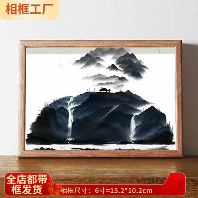 【一人限领一件】坤林山水甲天下搞笑山水油画爱坤装饰画ikun蔡徐